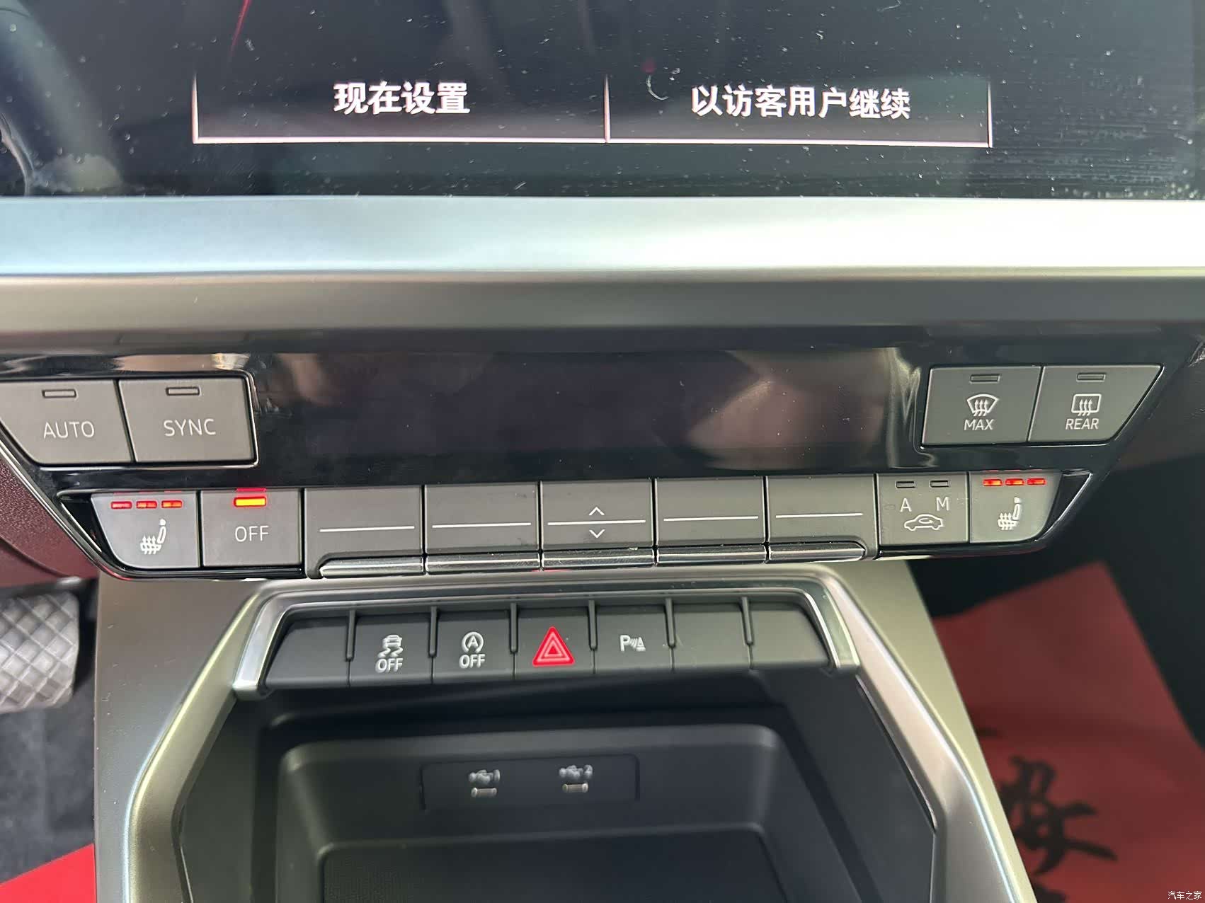 Audi A3, 2022 13