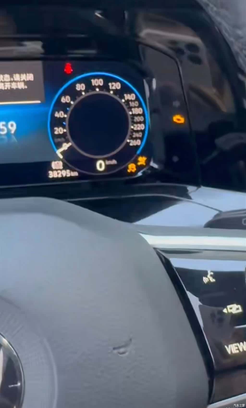 Volkswagen Golf, 2022 19