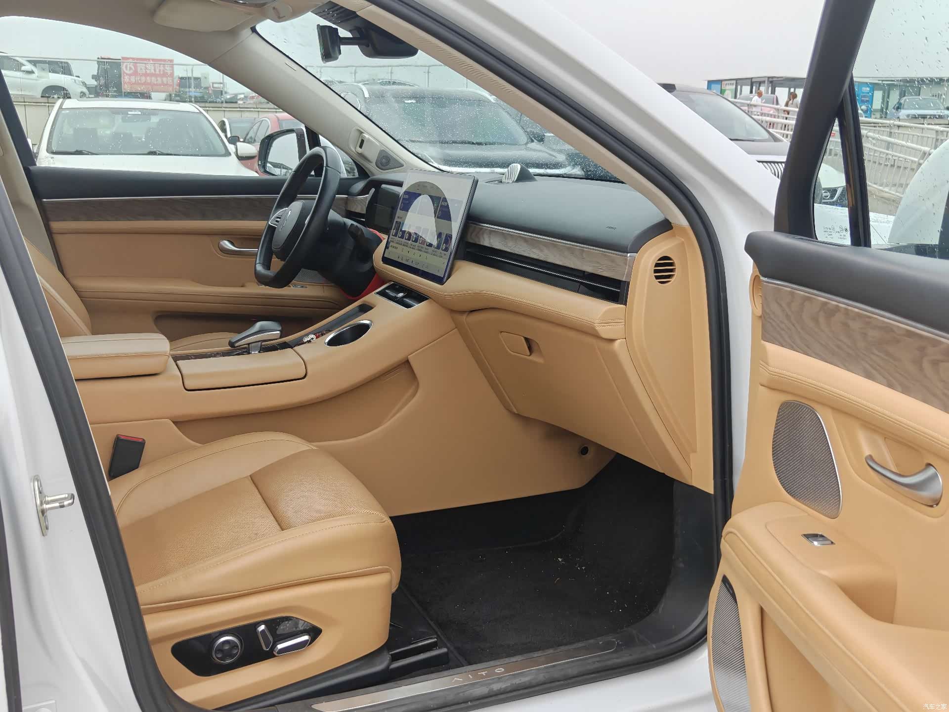 AITO M5, 2022 10