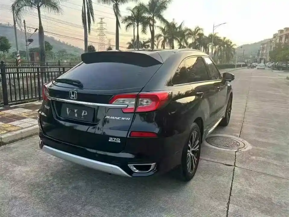 Honda Crown Road