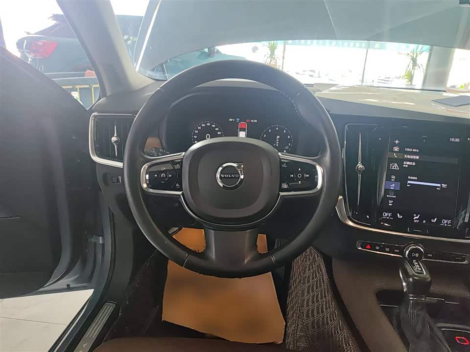 Volvo S90 Volvo S90