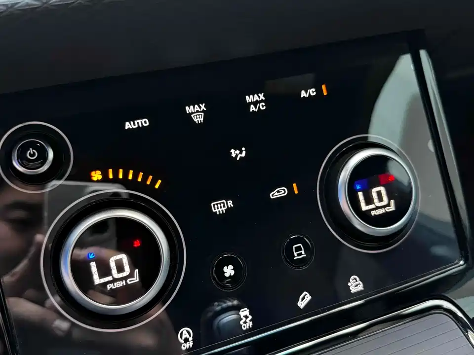 Land Rover Range Rover Aurora