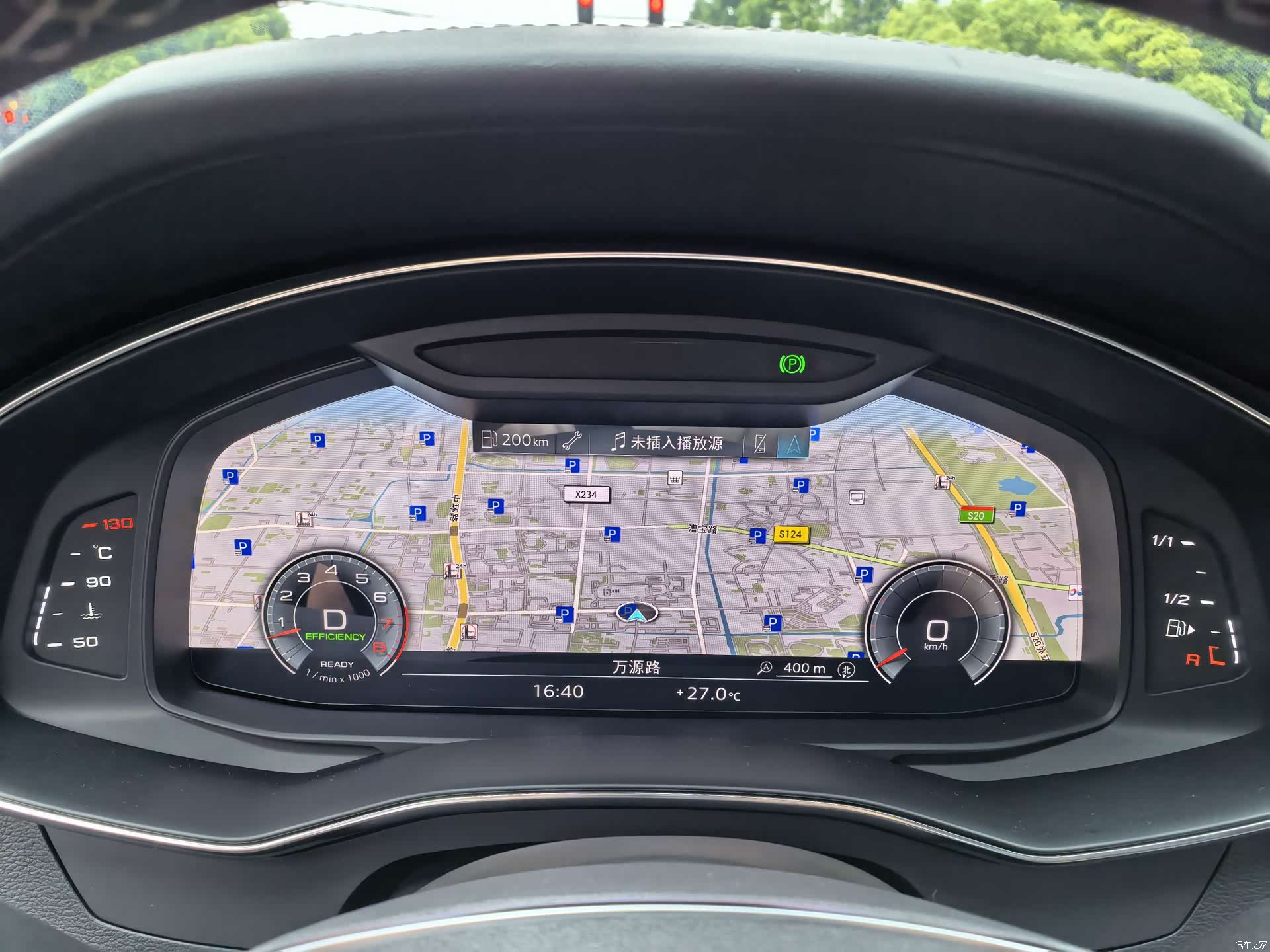 Audi A7, 2024 8