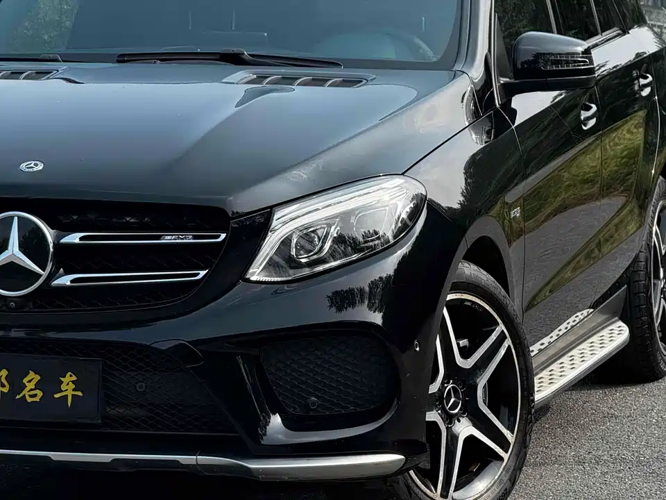 Mercedes-Benz GLE AMG