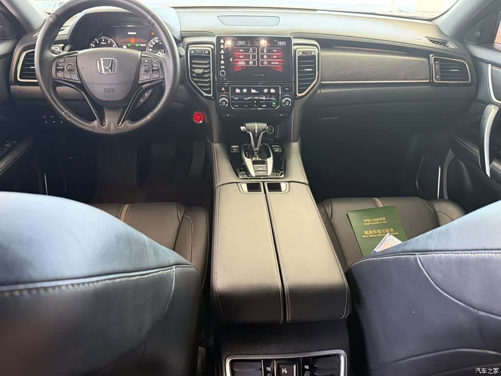 Honda UR-V, 2021 3