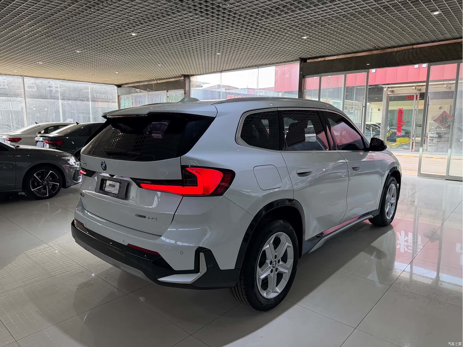 BMW X1, 2023 4