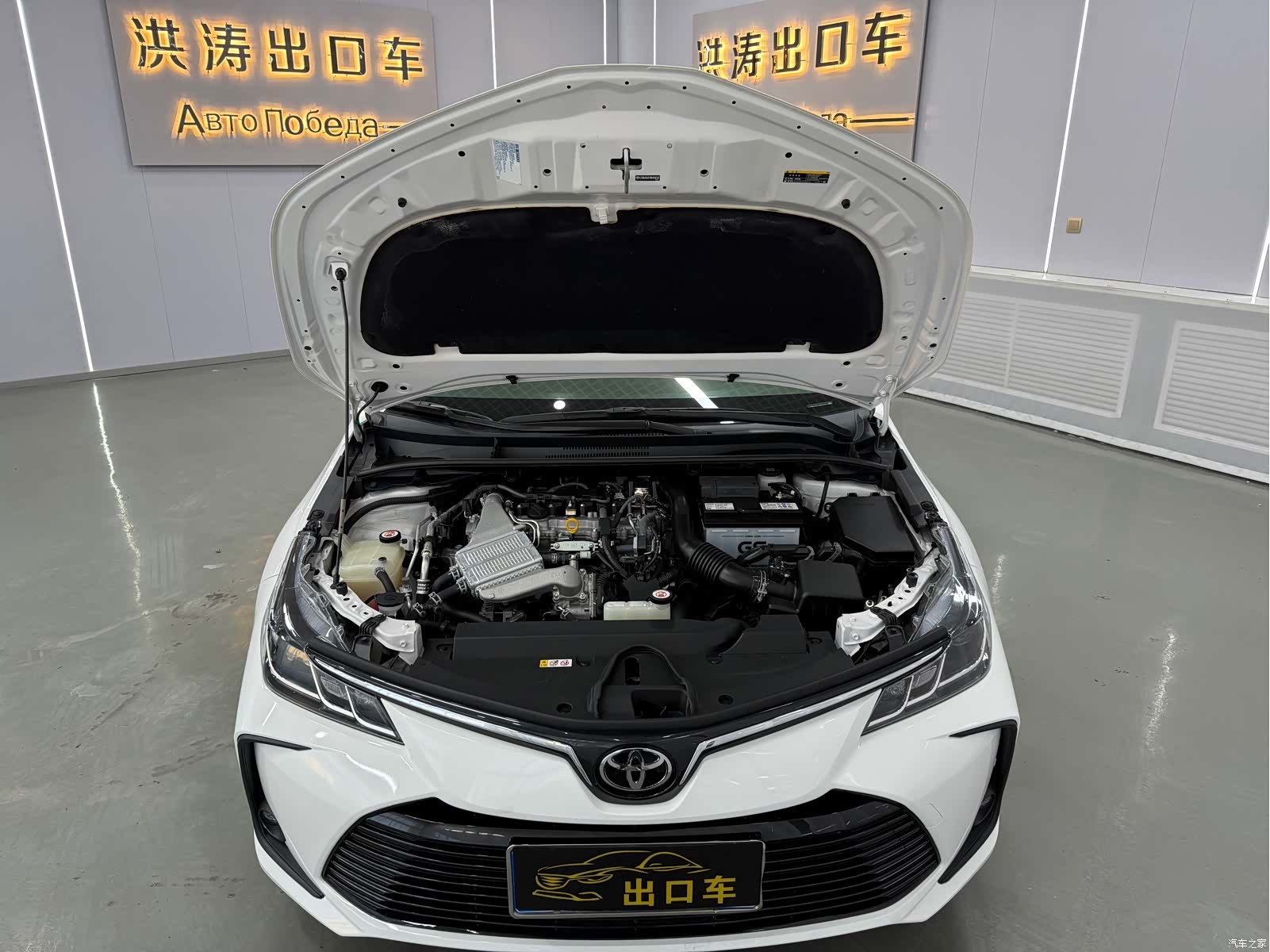 Toyota Corolla, 2022 20