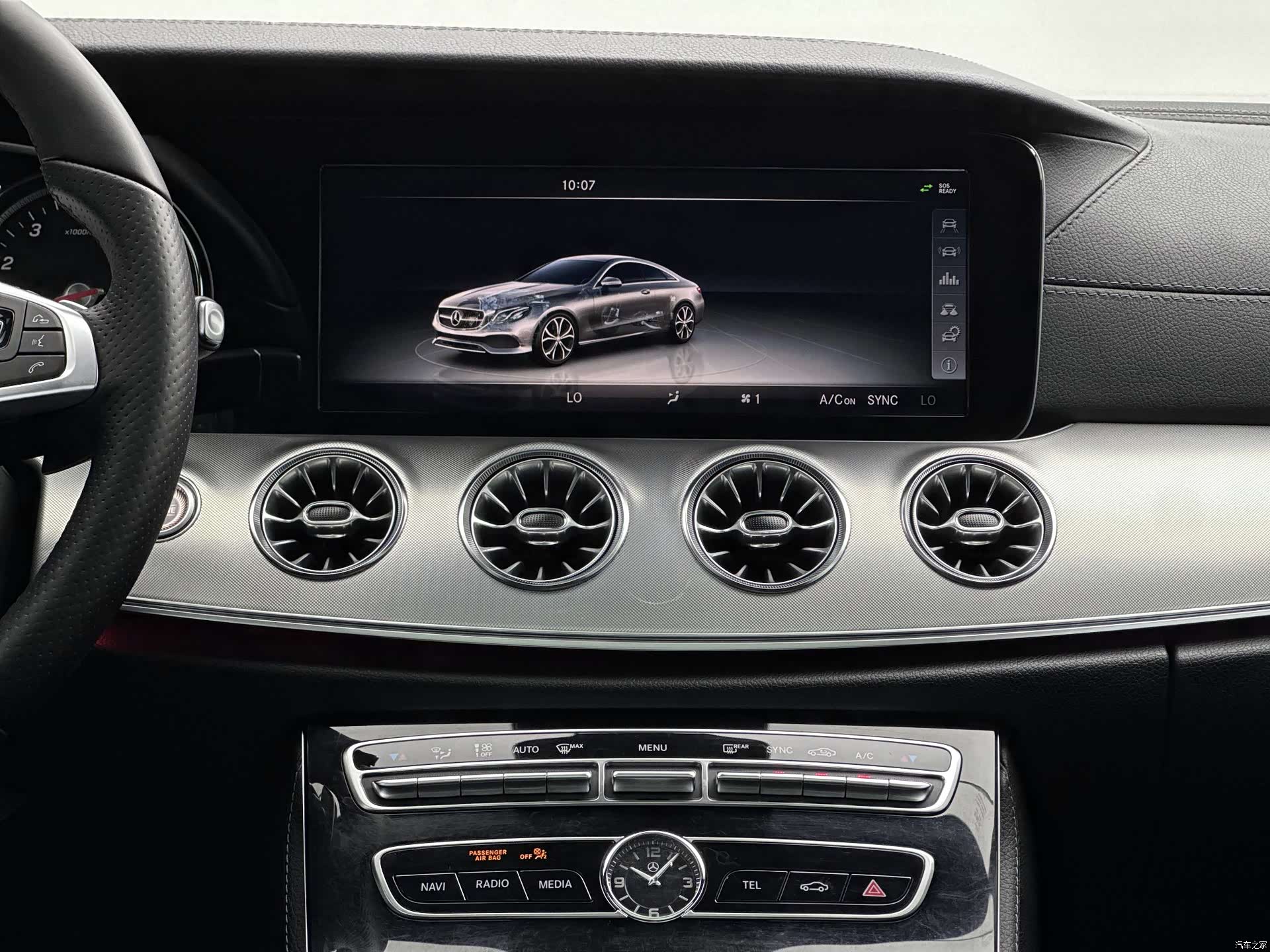 Mercedes-Benz E-Class, 2018 8