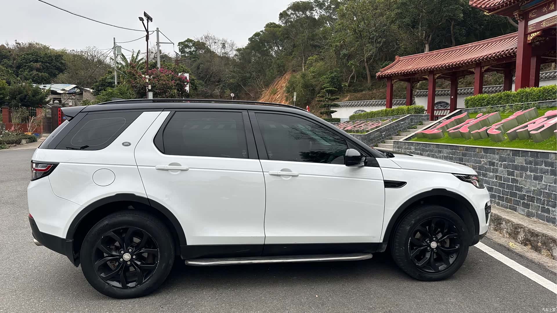Land Rover Discovery, 2017 11