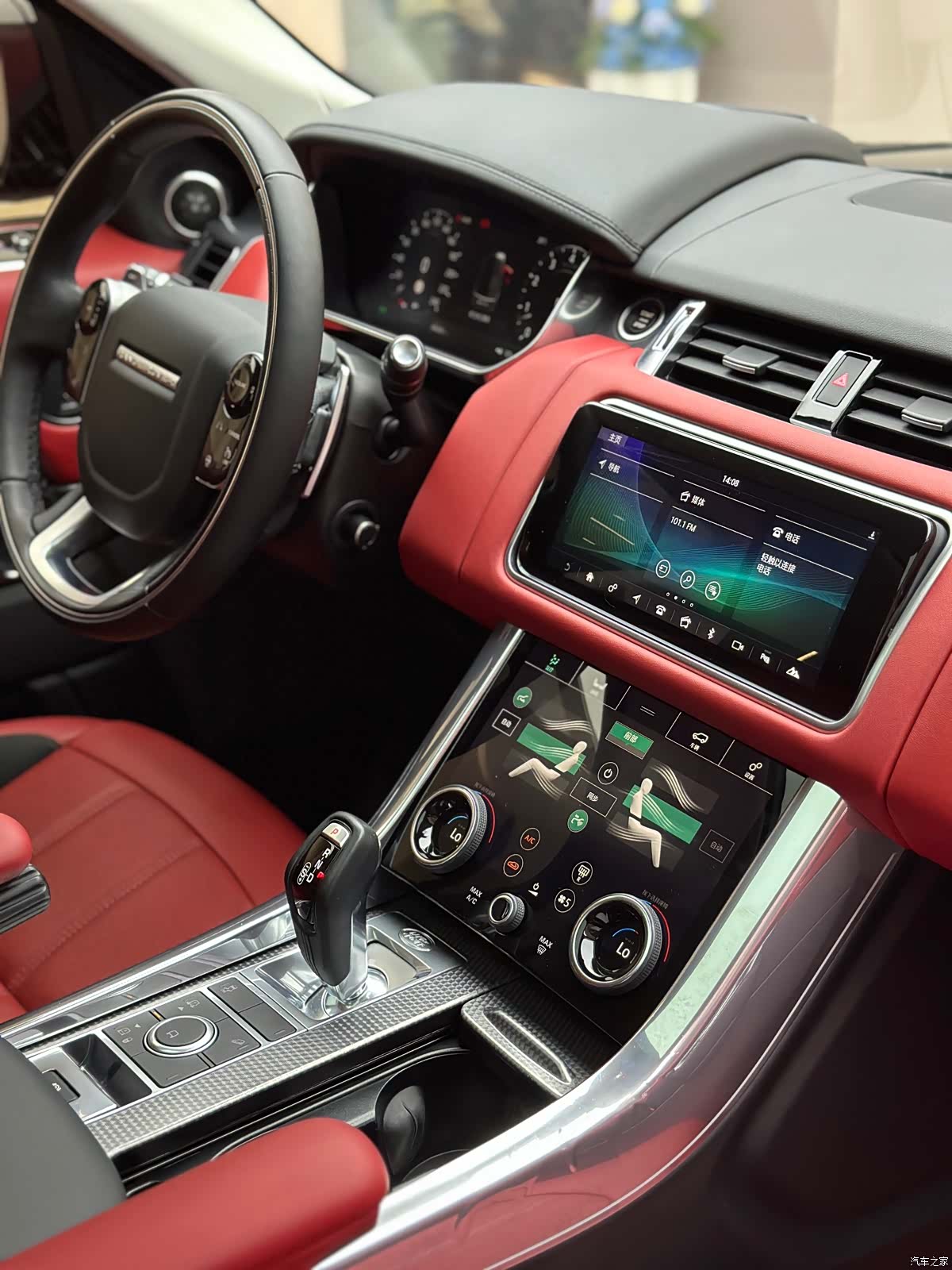 Land Rover Range Rover, 2022 7