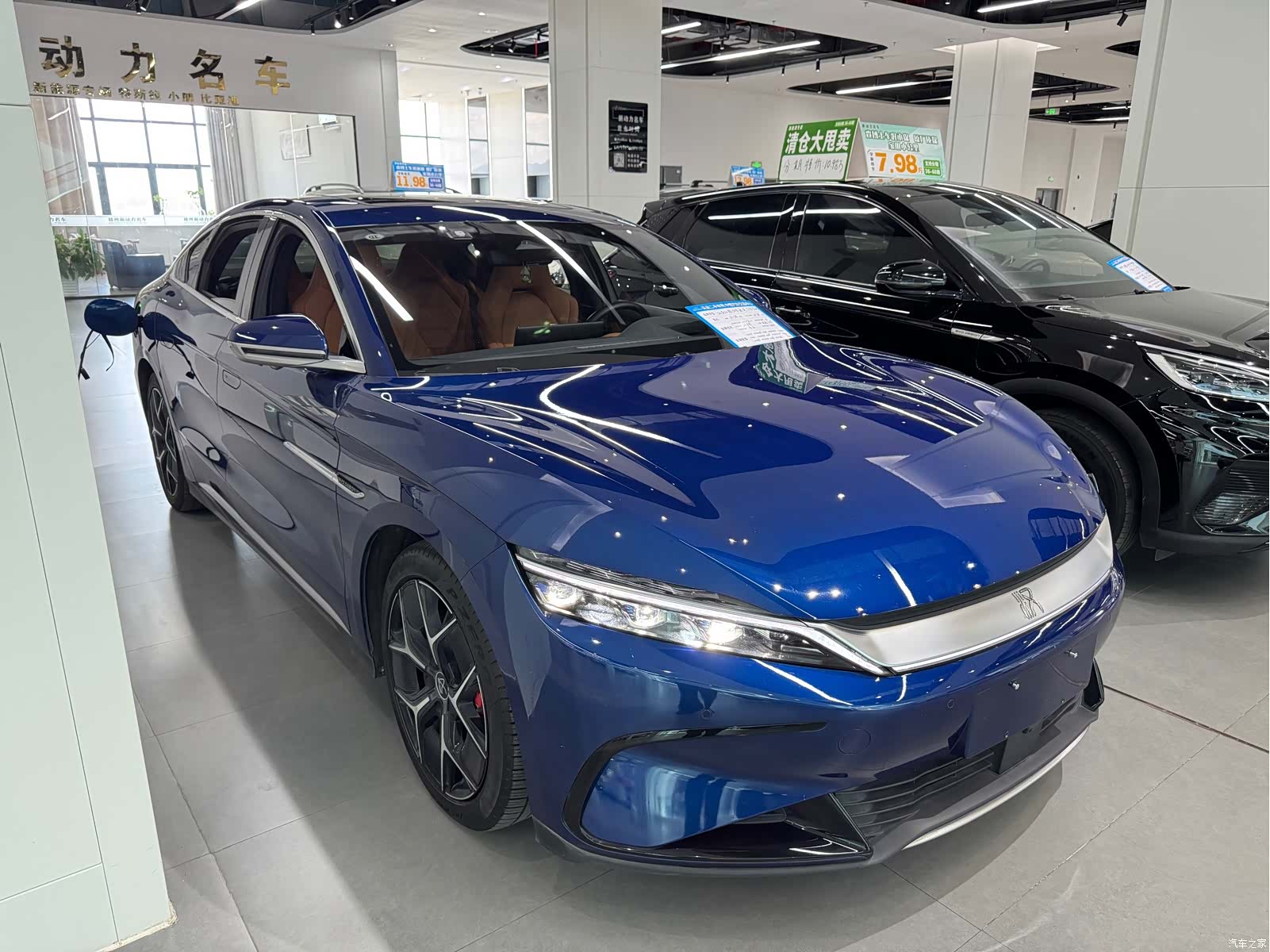 BYD Han, 2022 3