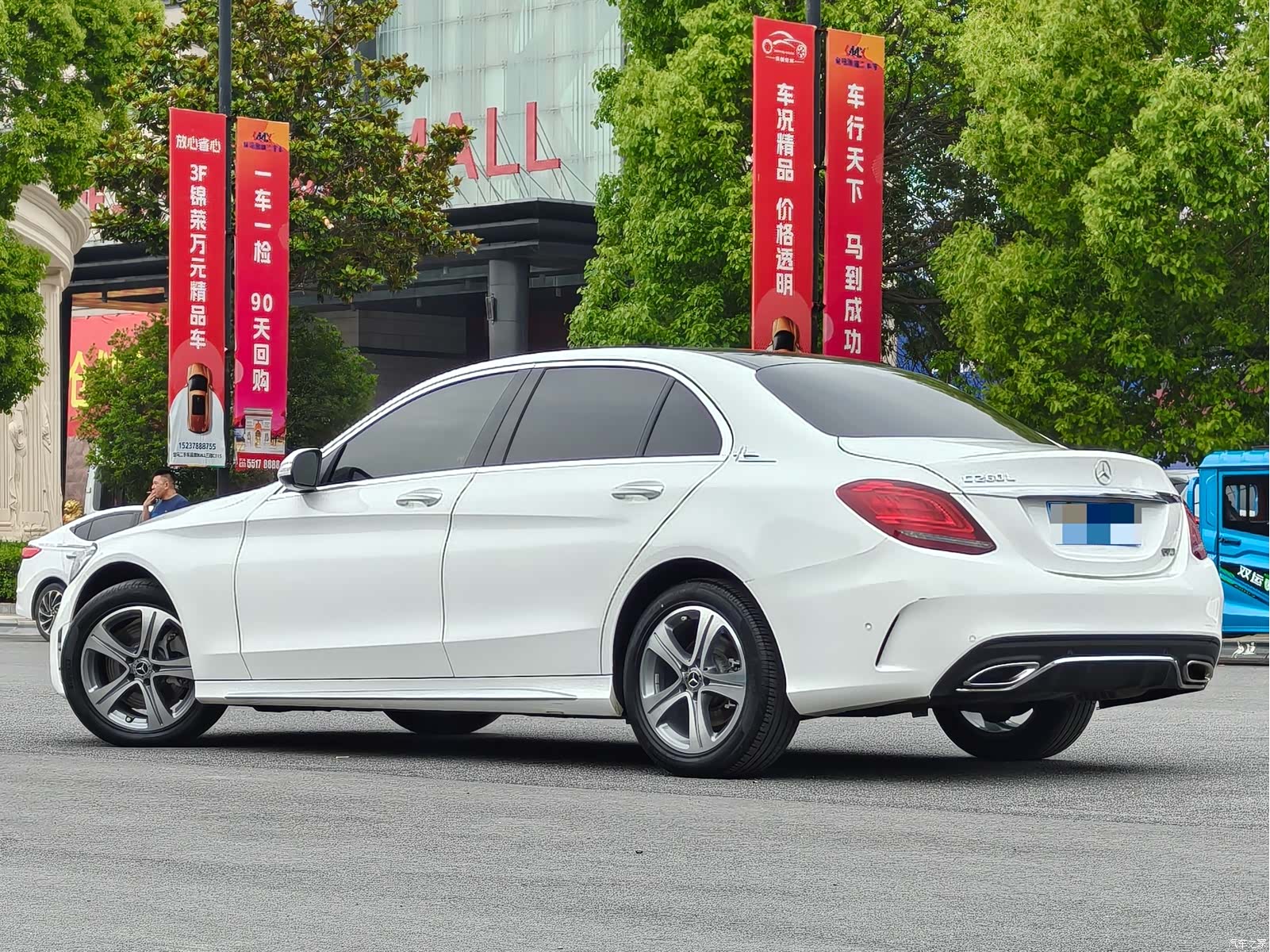 Mercedes-Benz C-Class, 2019 4
