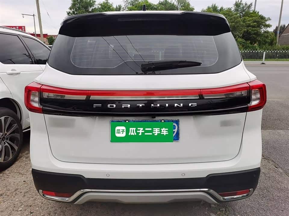 Forthing Popular T5 Forthing Popular T5