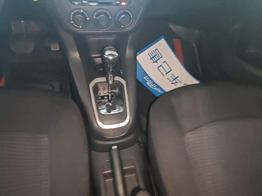 Peugeot 301 2015, фото 14
