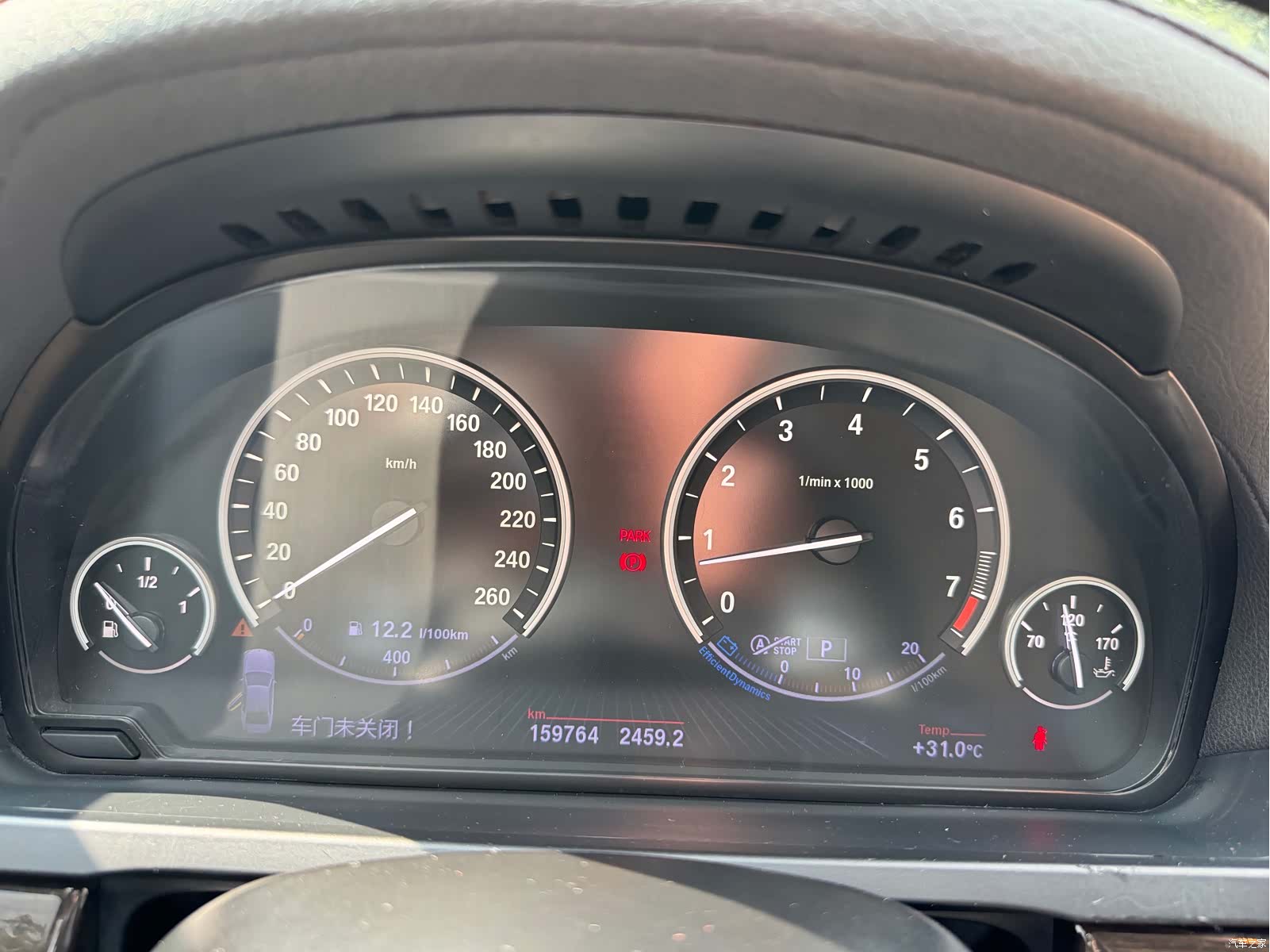 BMW 7 Series, 2014 14