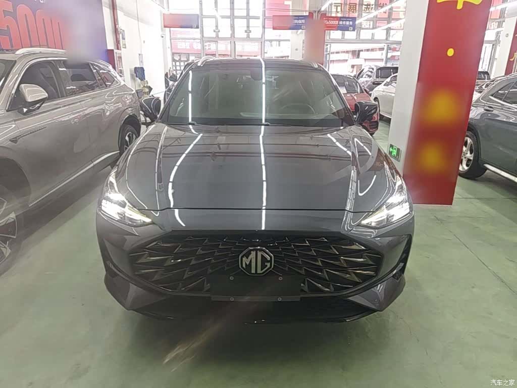 MG One, 2022 3