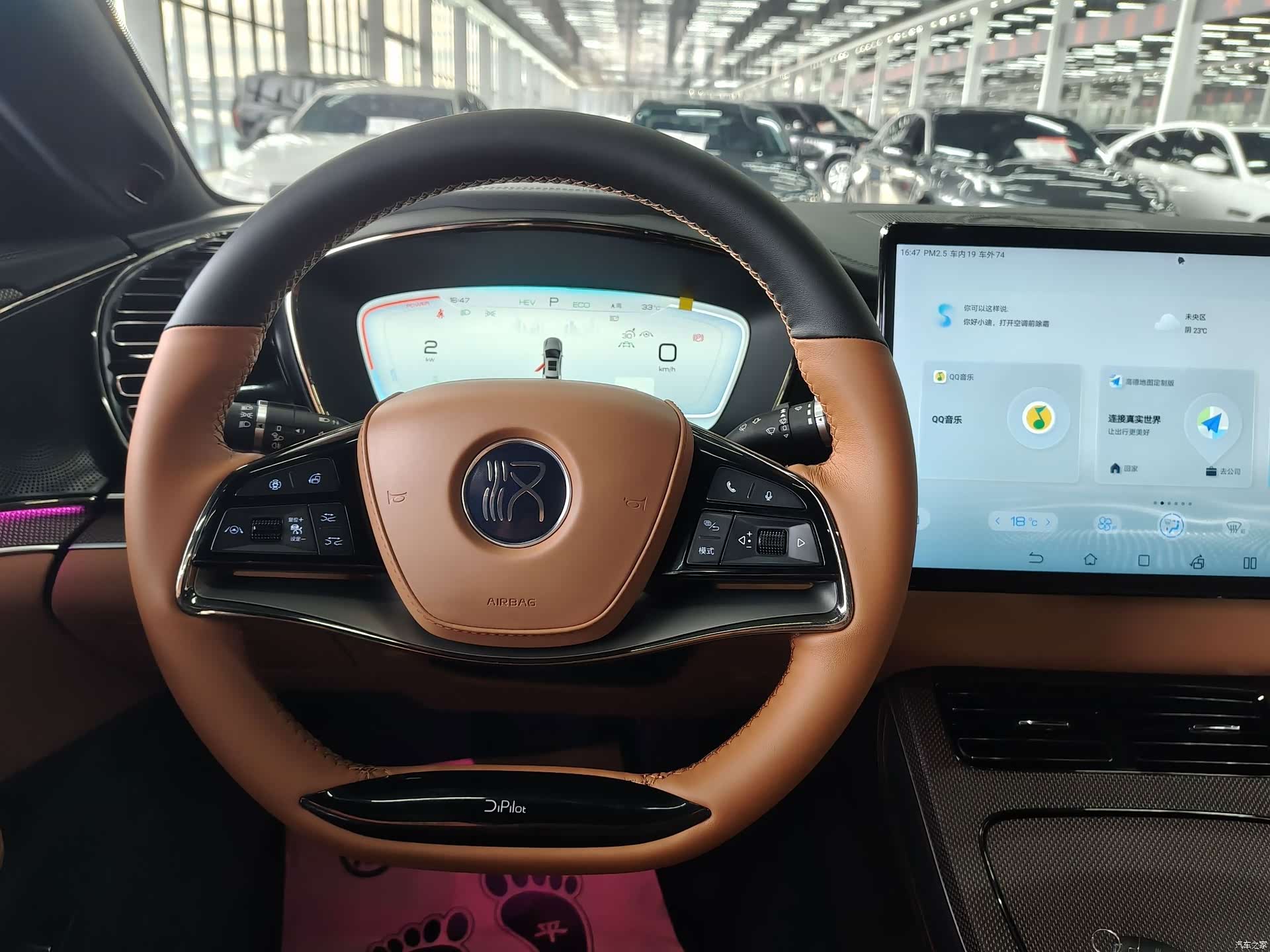 BYD Han, 2024 13