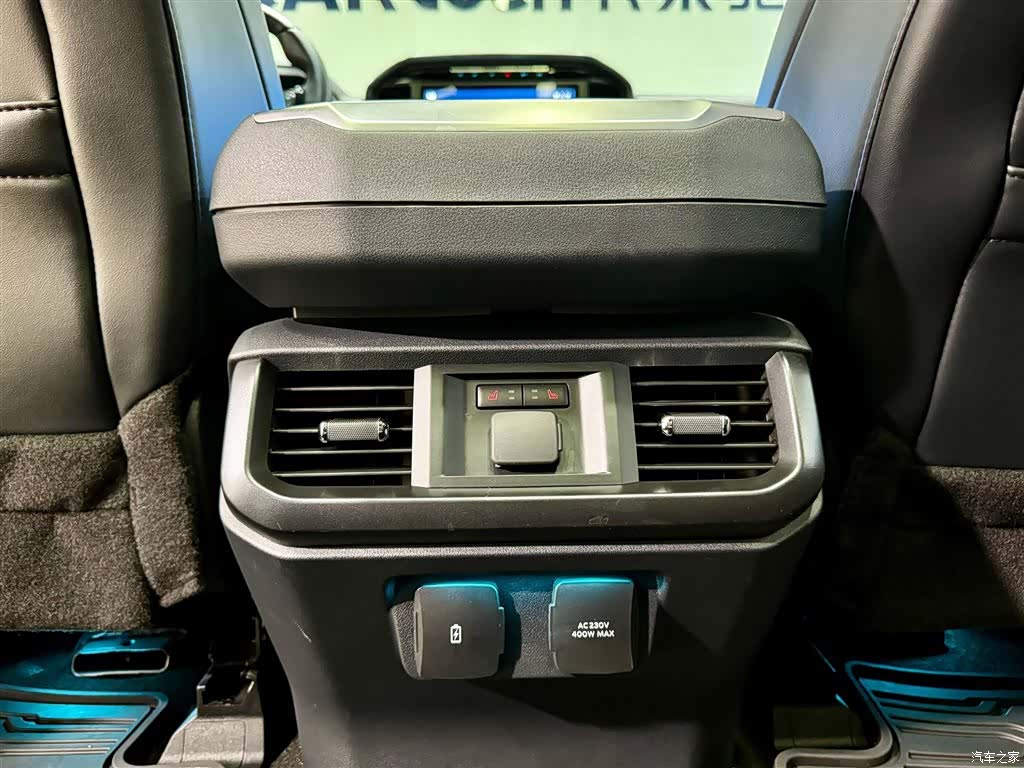 Ford F-150, 2023 21