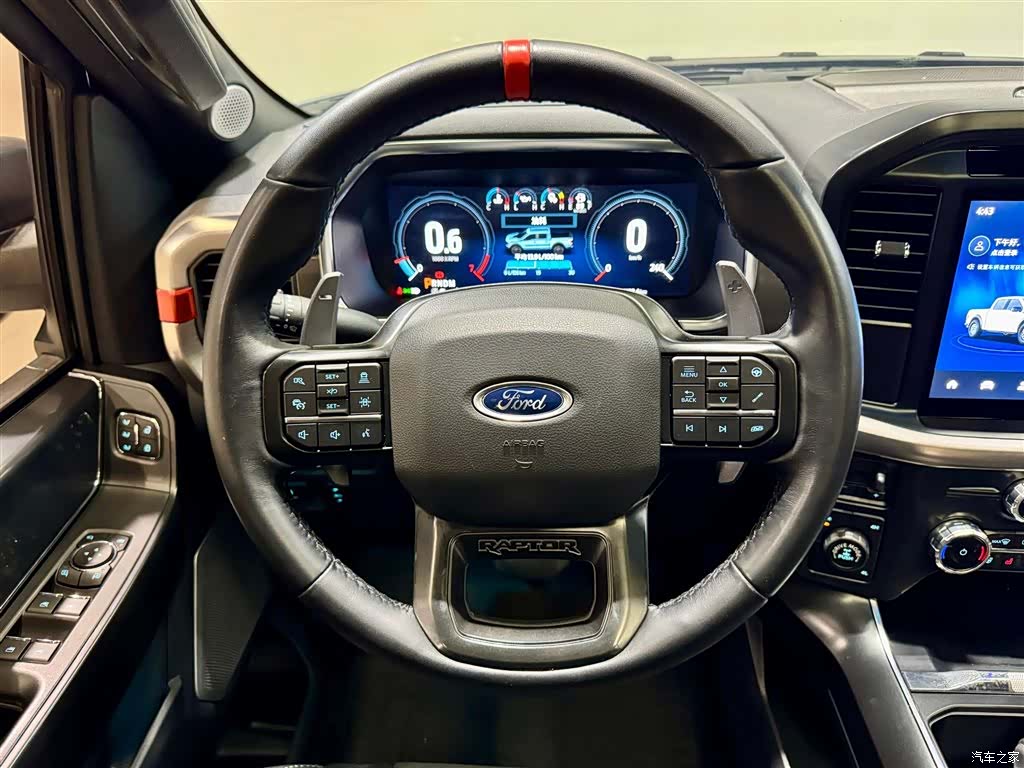 Ford F-150, 2023 15