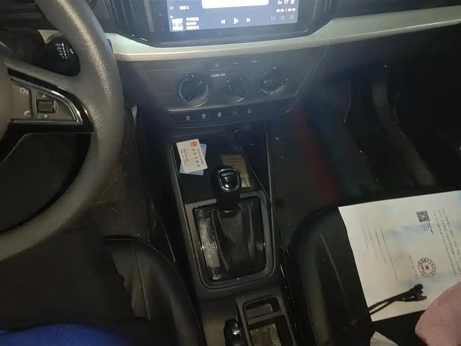 Skoda Komick Skoda Komick