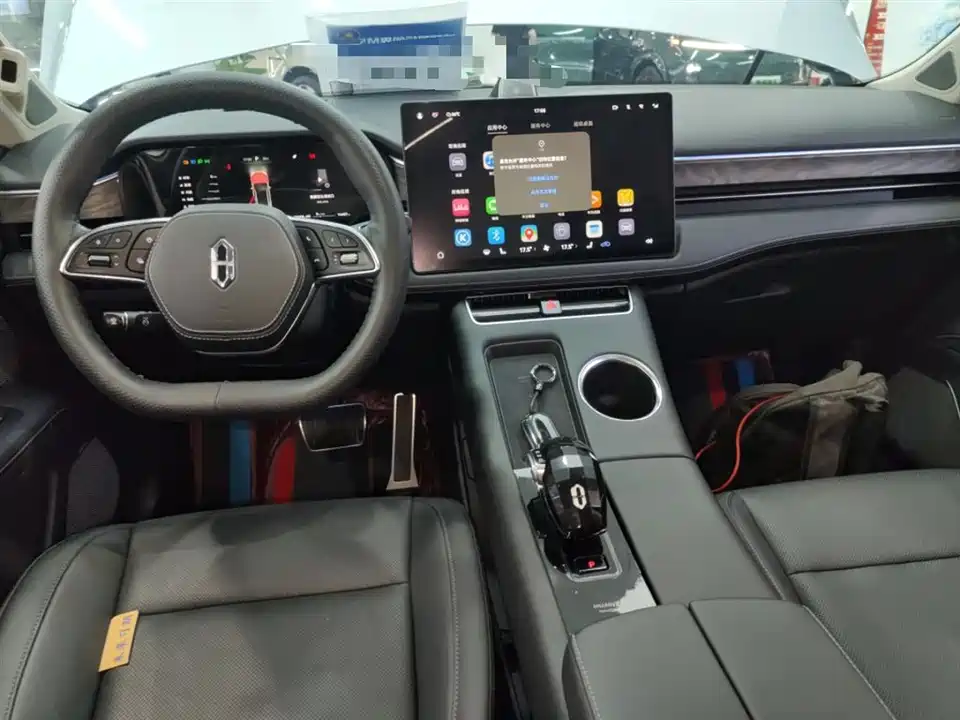 HarmonyOS Ask the world M5