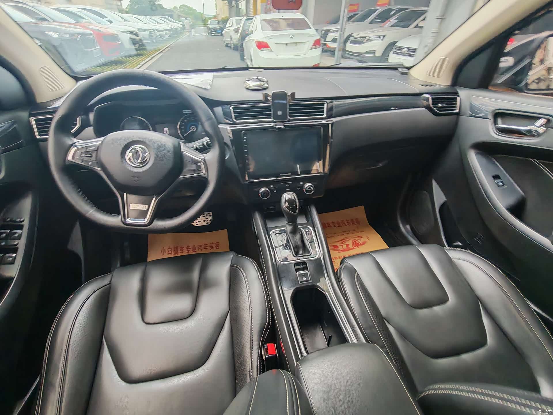 DongFeng 580, 2017 6