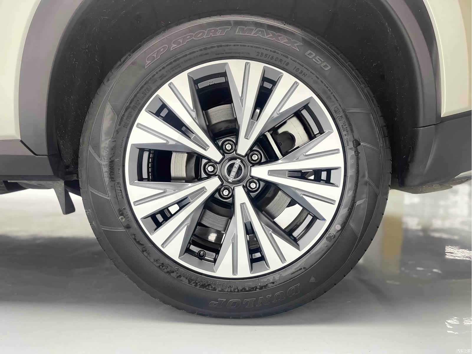 Nissan X-Trail, 2024 12