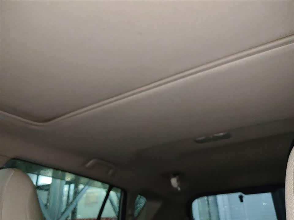 Toyota Yizhi Toyota Yizhi