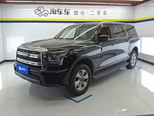 ����H5 2023�� 2.0T�Զ������촴 ����