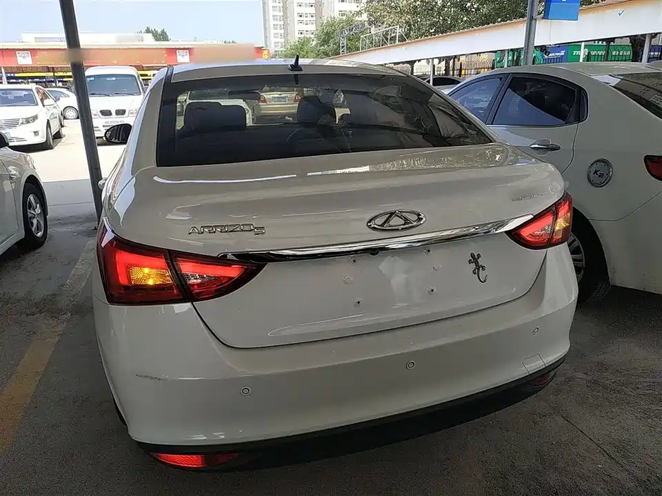 Chery Arrizo 5