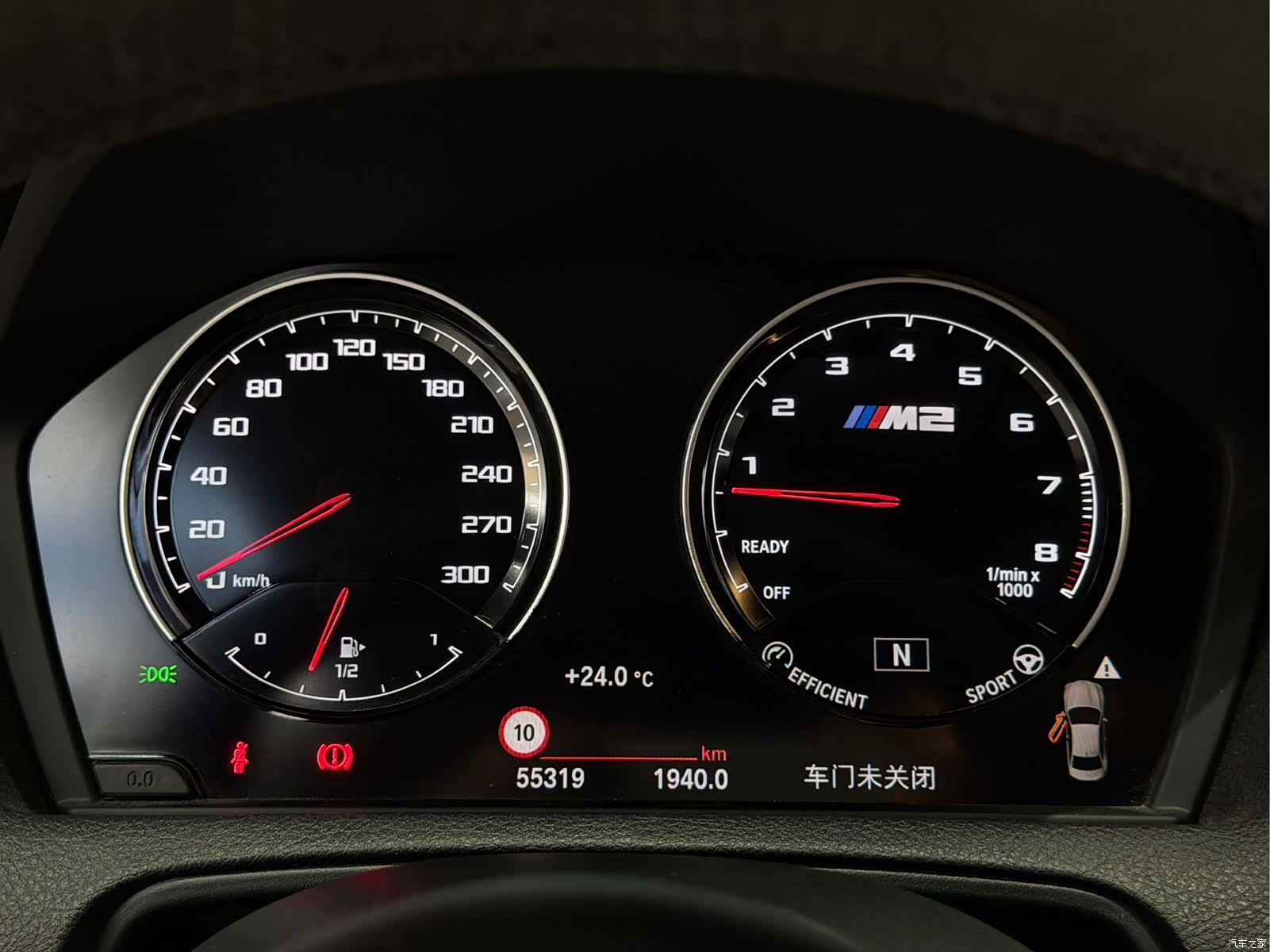BMW M2, 2020 17