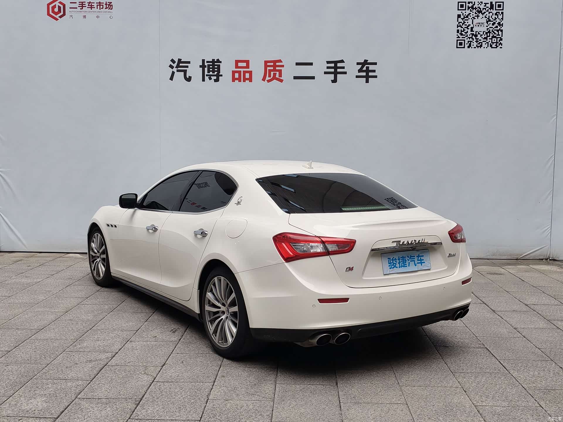 Maserati Ghibli, 2015 4