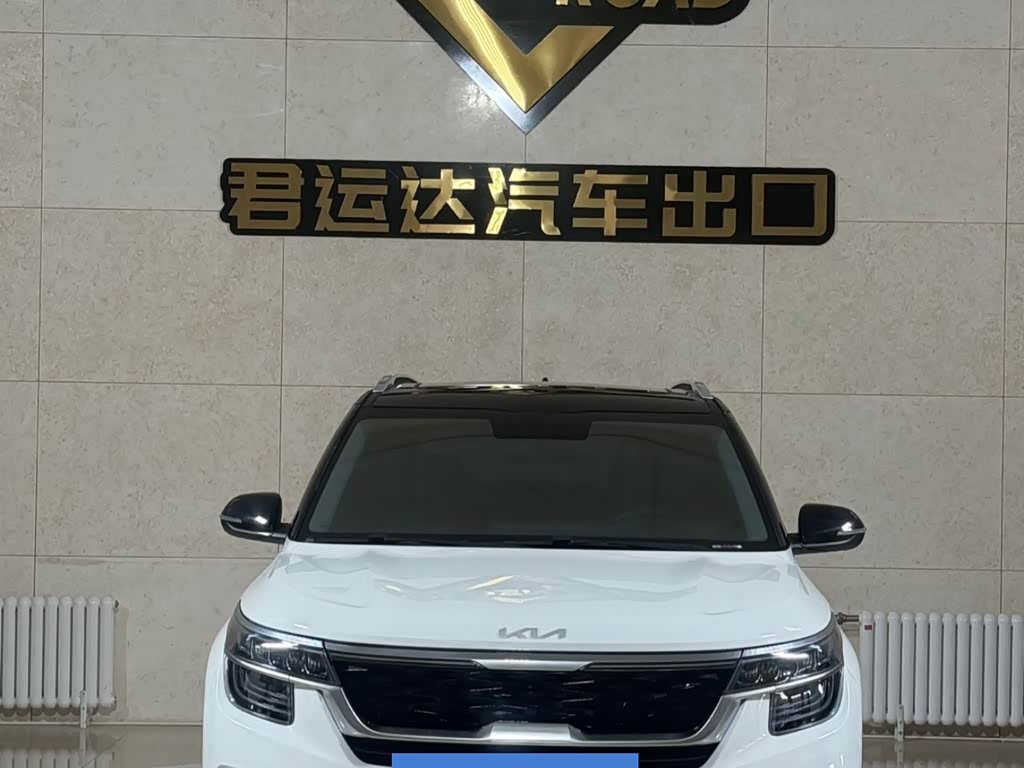 Kia KX3 2021 1.5L CVT