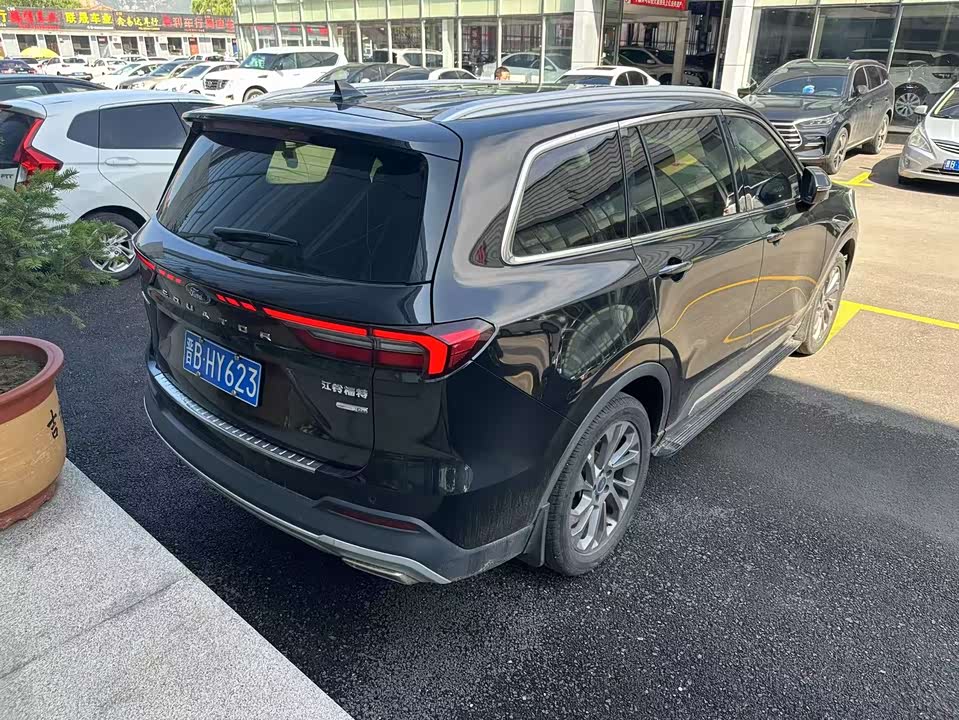 Ford Lingyu Ford Lingyu