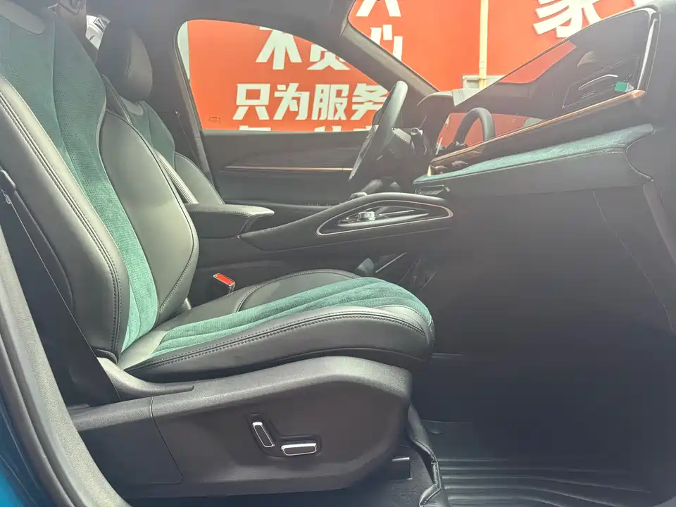 Geely Monjaro