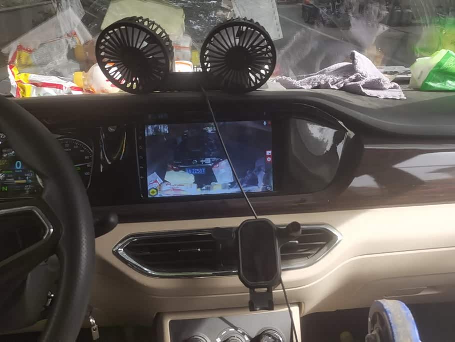 Changan Kuayue Cross Star V7 EV