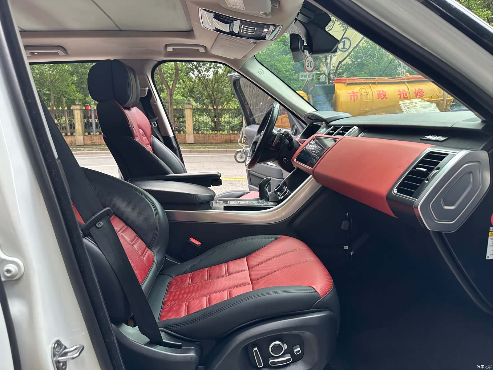 Land Rover Range Rover, 2017 20