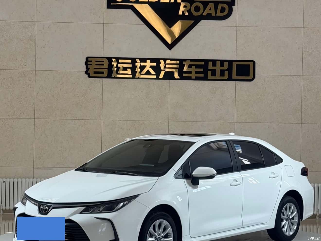 Toyota Corolla, 2022 6