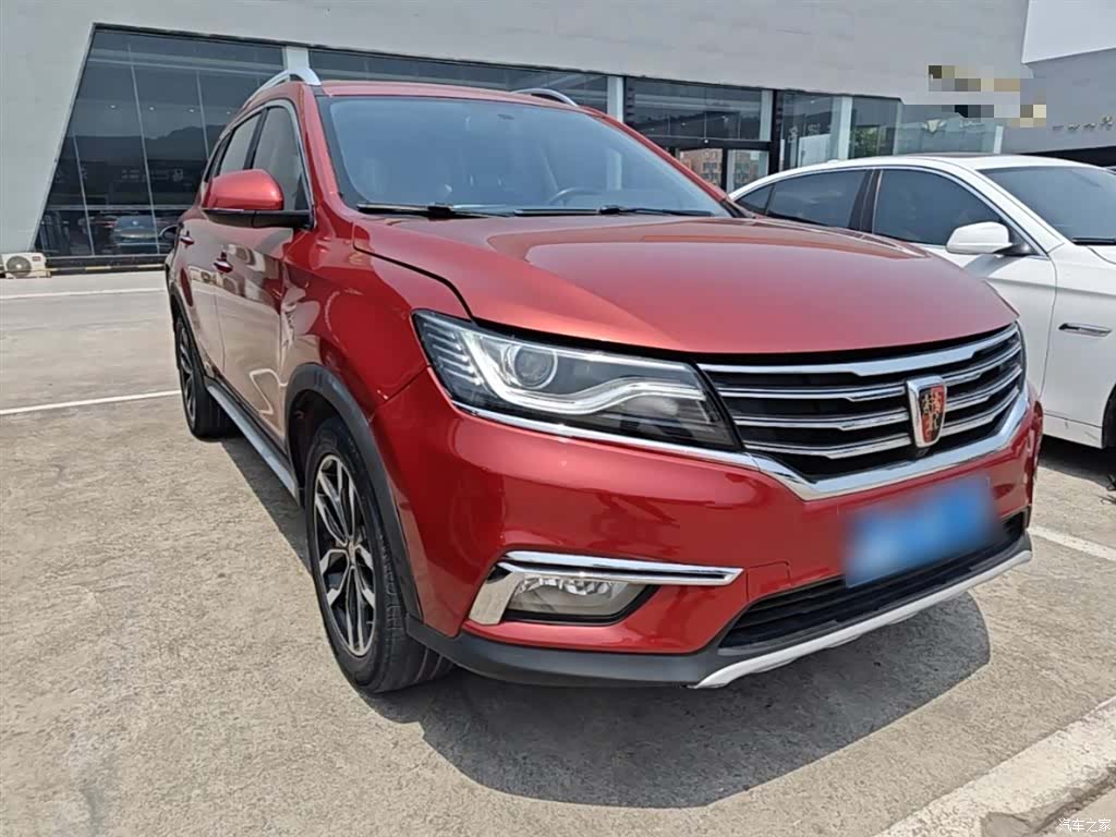 Roewe RX5, 2018 22