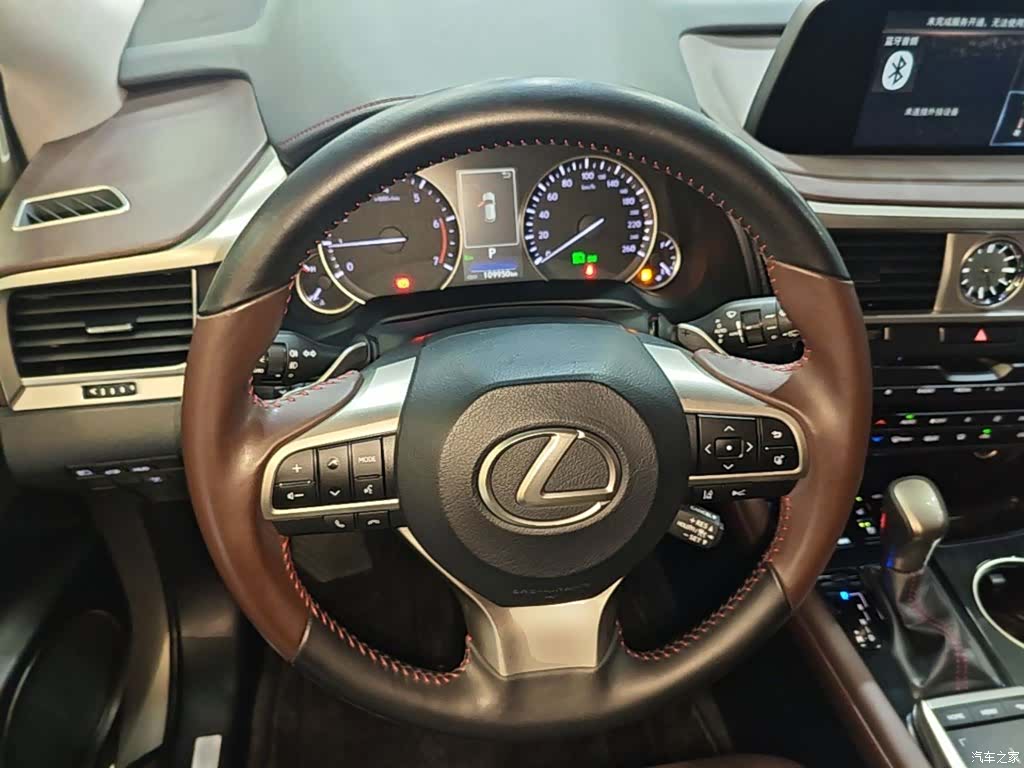 Lexus RX, 2021 11