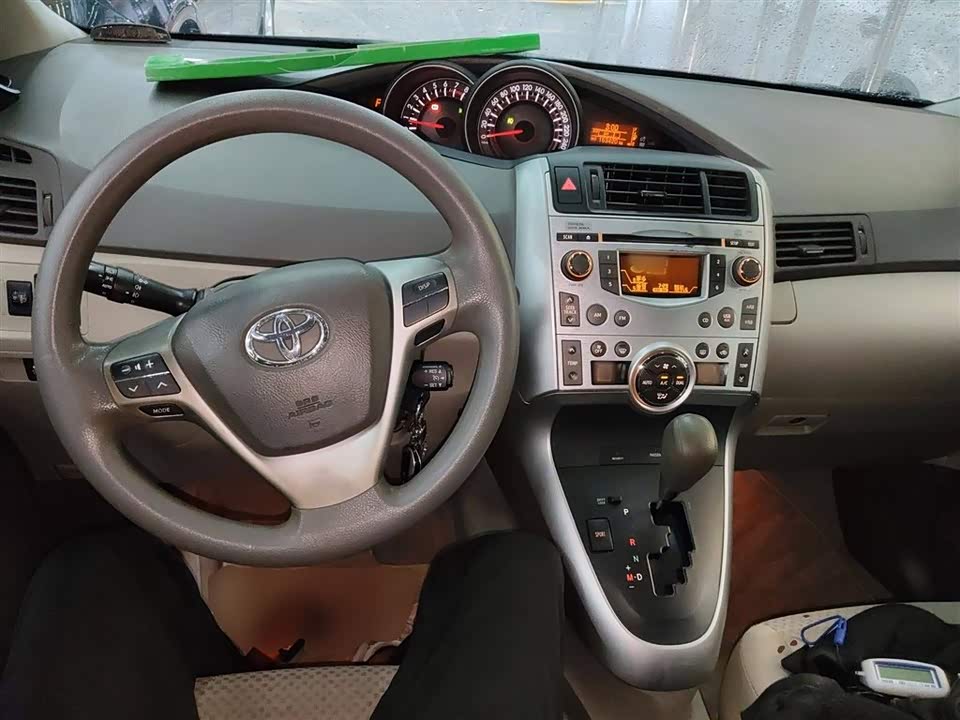 Toyota Yizhi Toyota Yizhi
