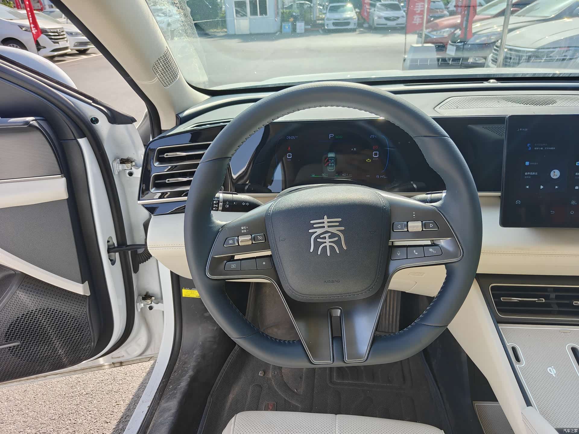 BYD Qin, 2025 9