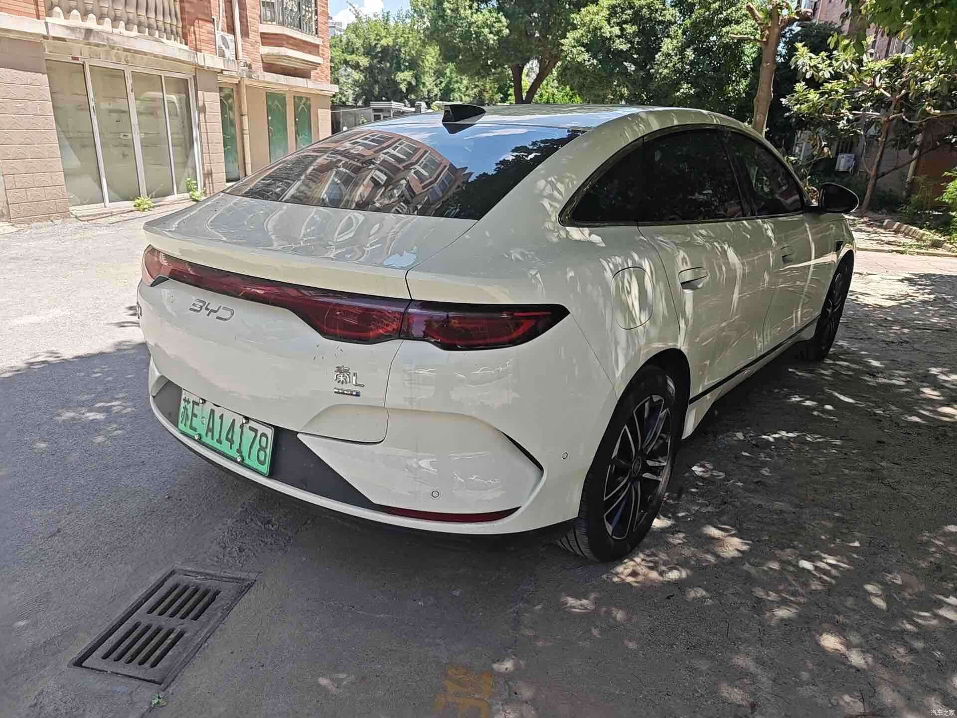 BYD Qin, 2025 9