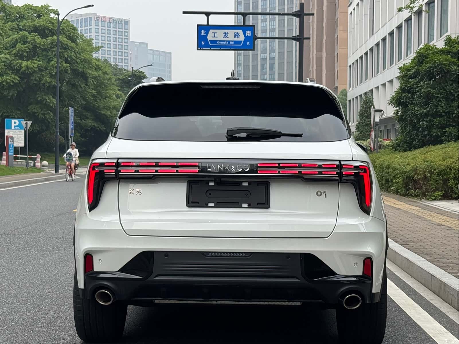 Lynk & Co 01, 2026 11