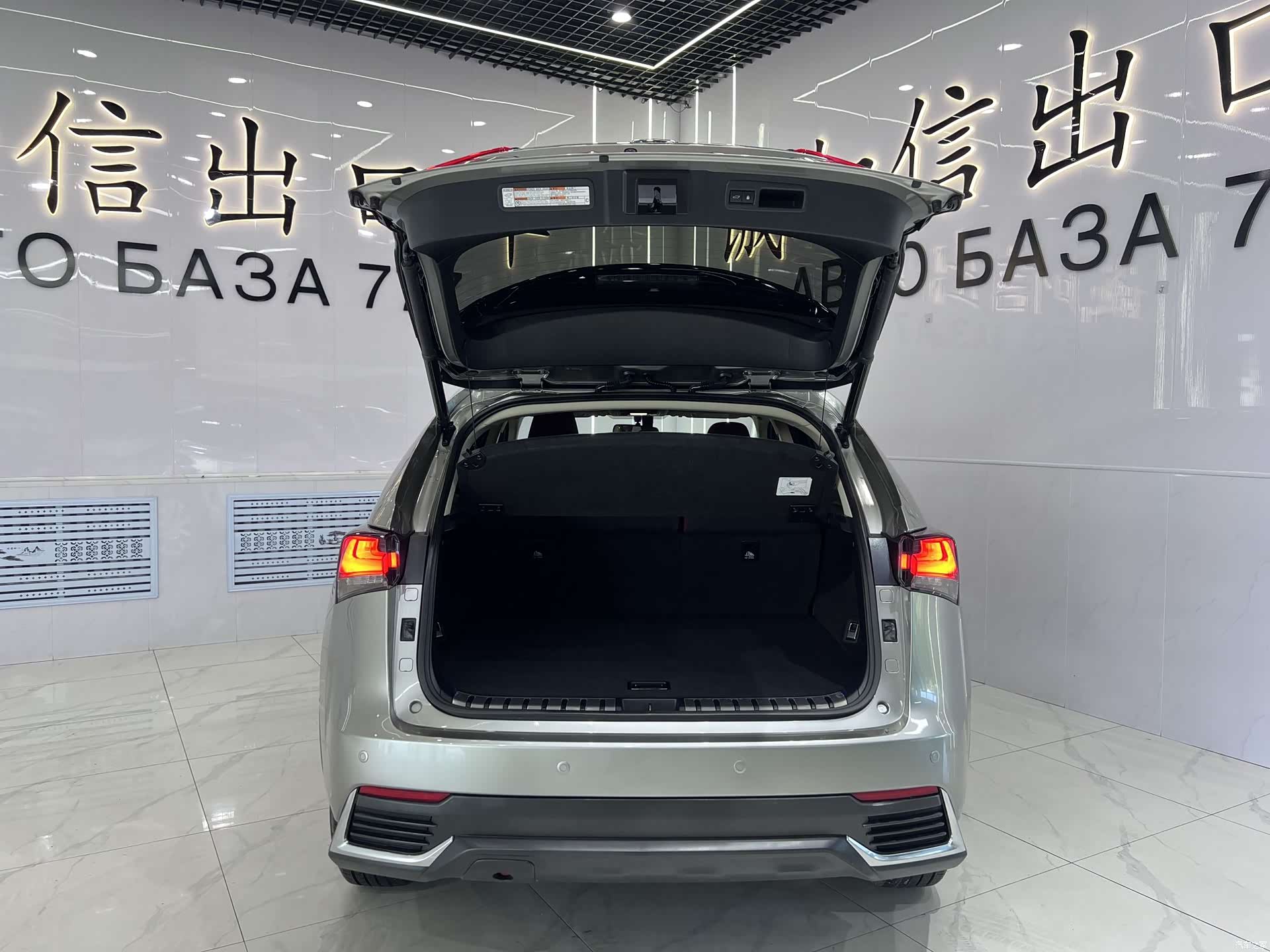 Lexus NX, 2021 17