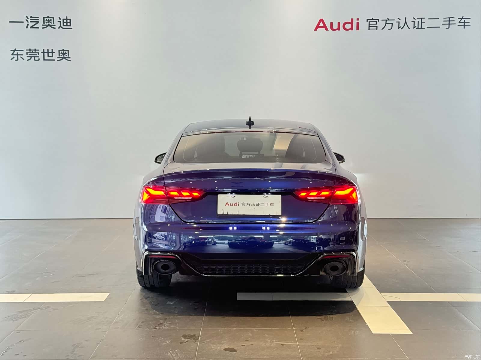 Audi A5, 2021 4