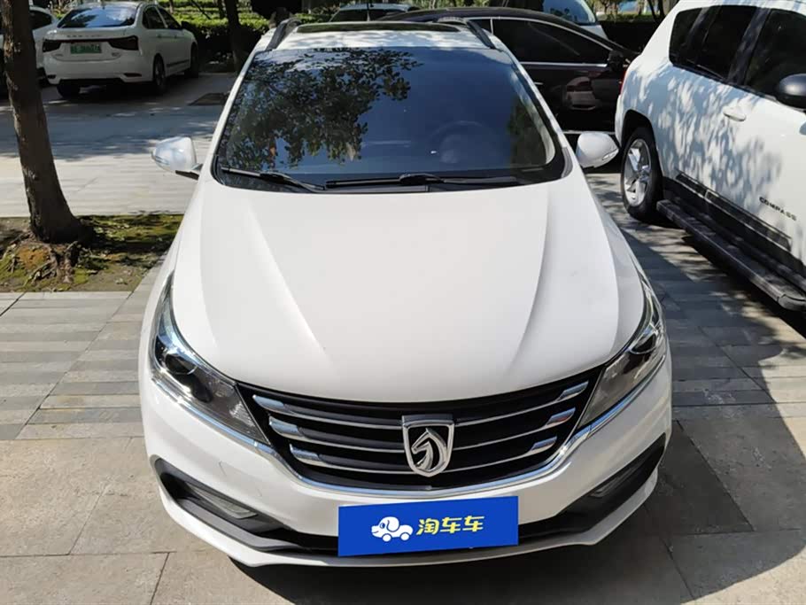 Baoding 310 Baoding 310