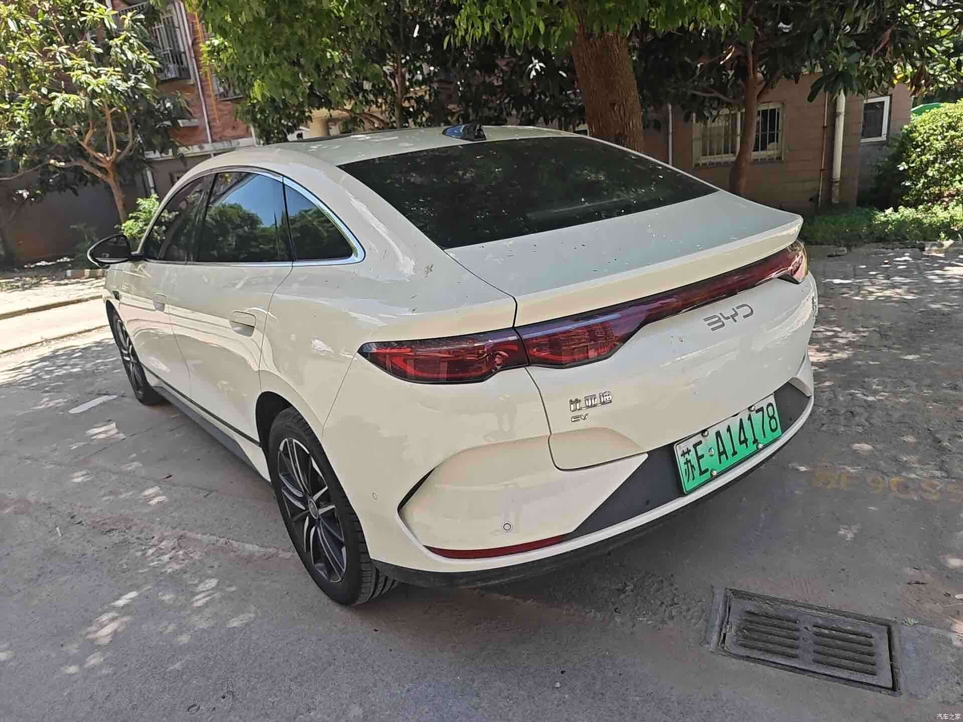 BYD Qin, 2025 7
