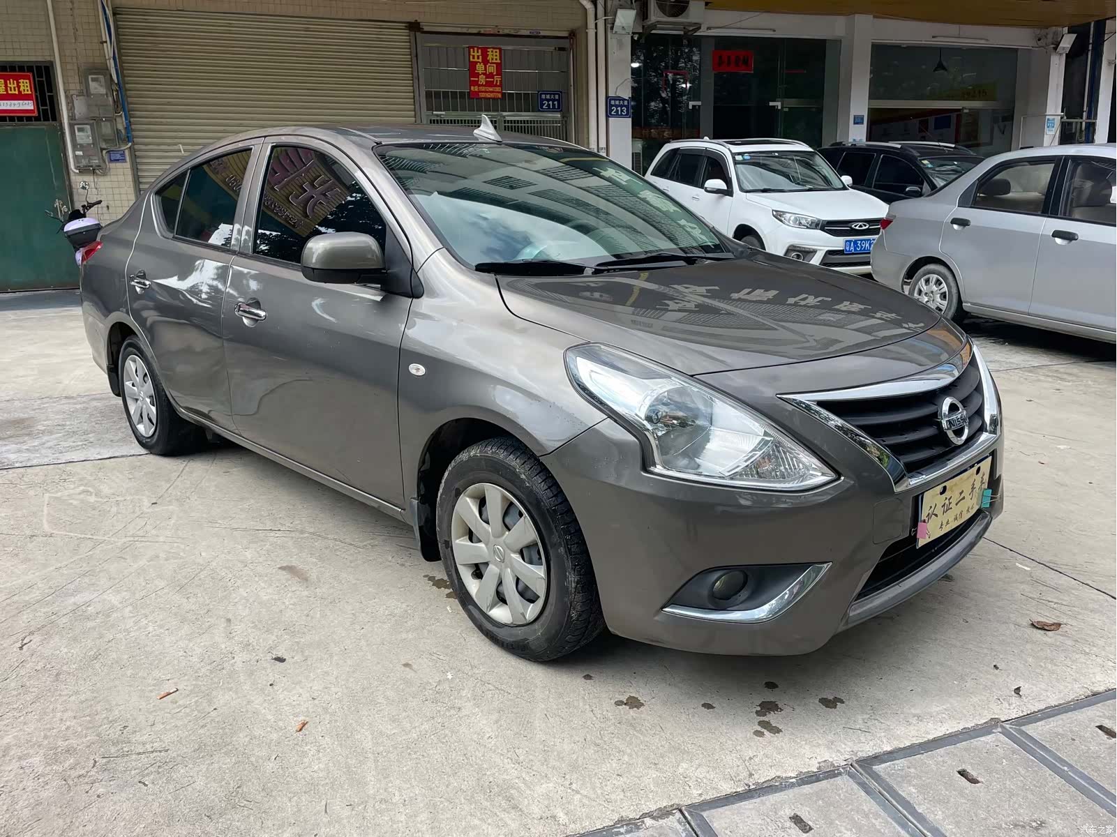 Nissan 1.5XE, 2017 4