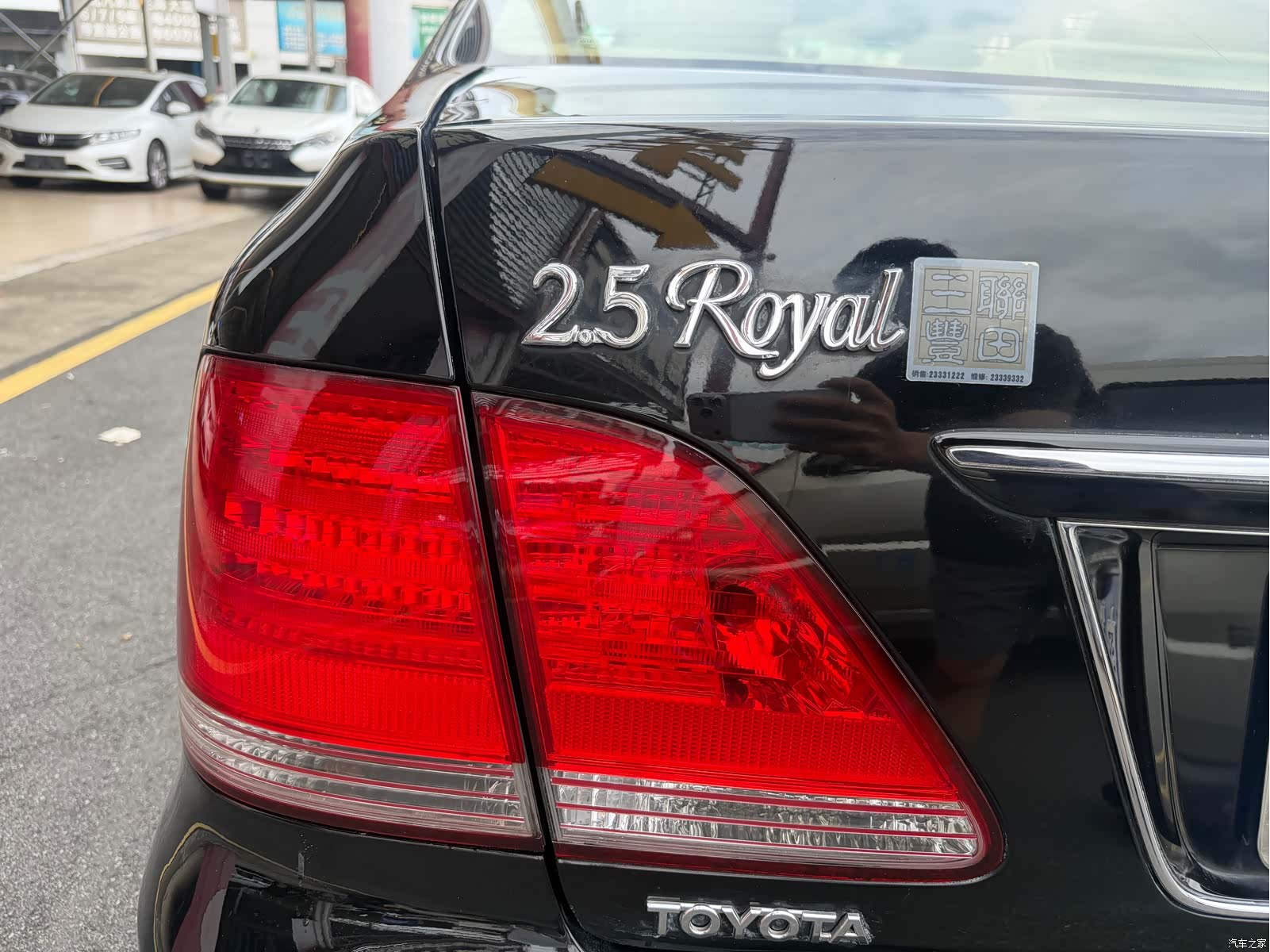 Toyota Crown, 2009 22